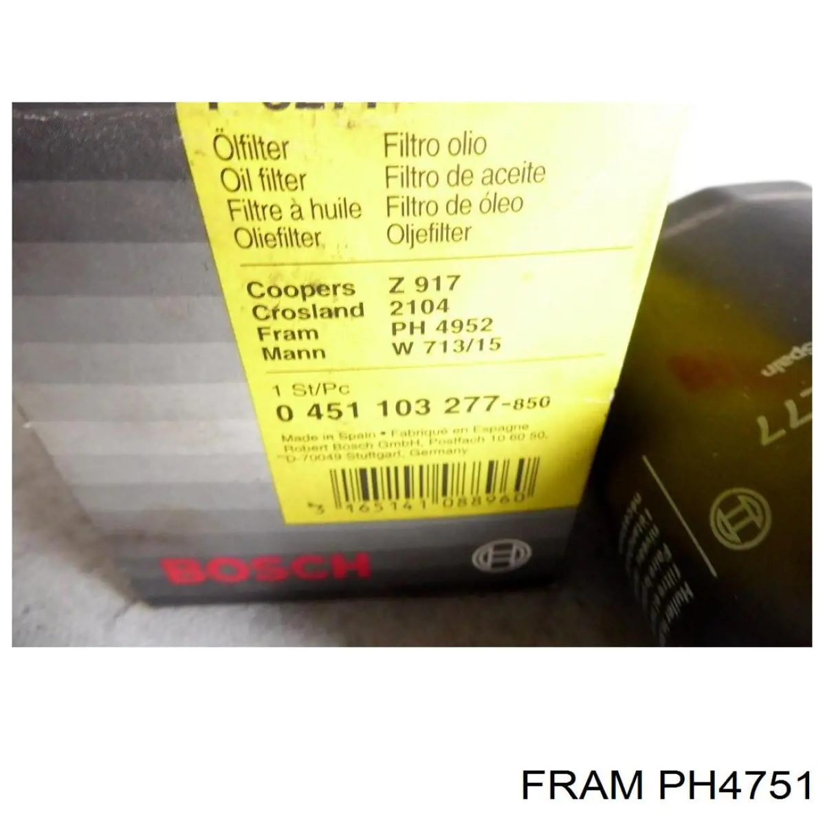 PH4751 Fram фільтр масляний