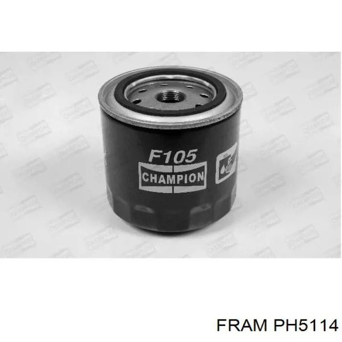 Купити PH5114 Fram Фільтр очищення масла відцентровий