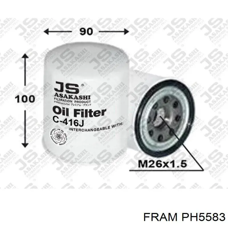 PH5583 Fram Фільтр масла