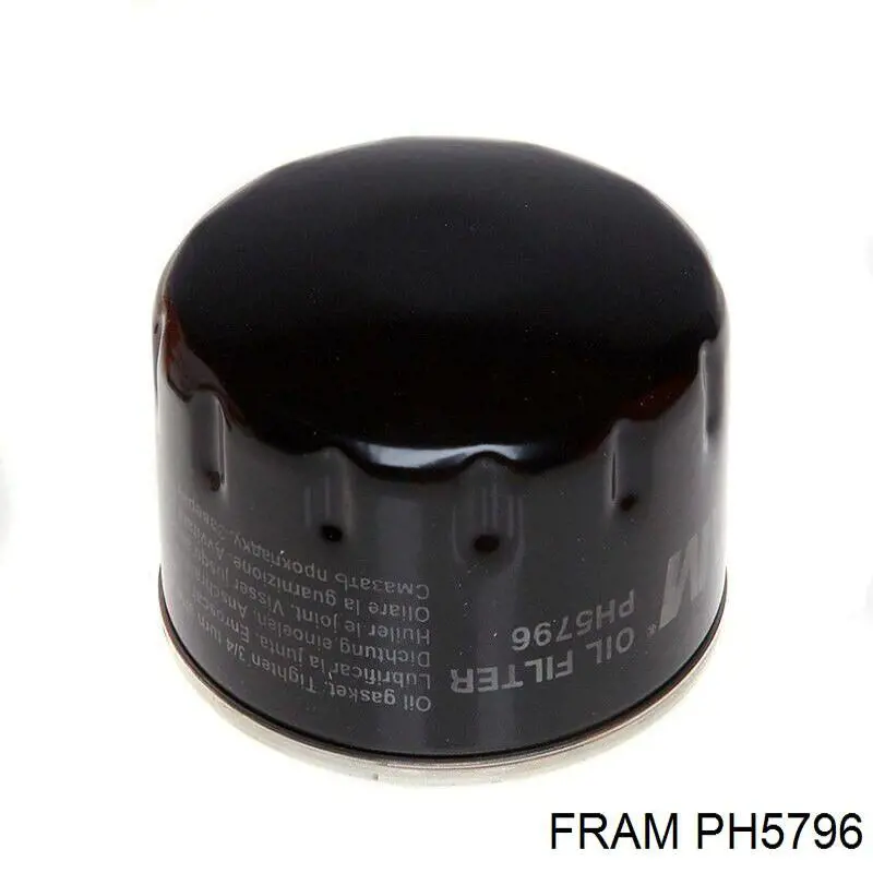 Масляний фільтр двигуна Fram PH5796 ціна, від 4.05 USD