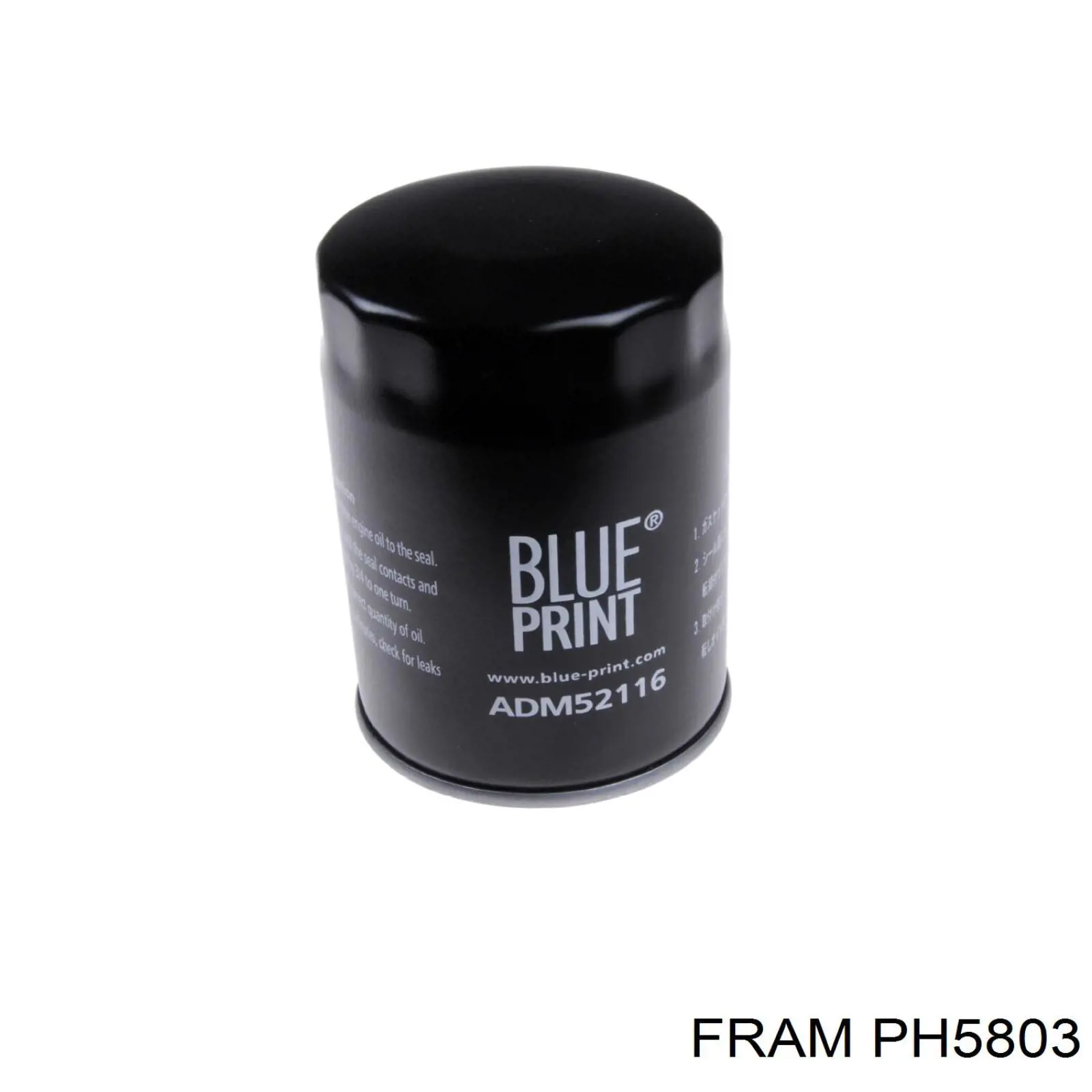Масляний фільтр двигуна Fram PH5803 ціна, від 6.57 USD