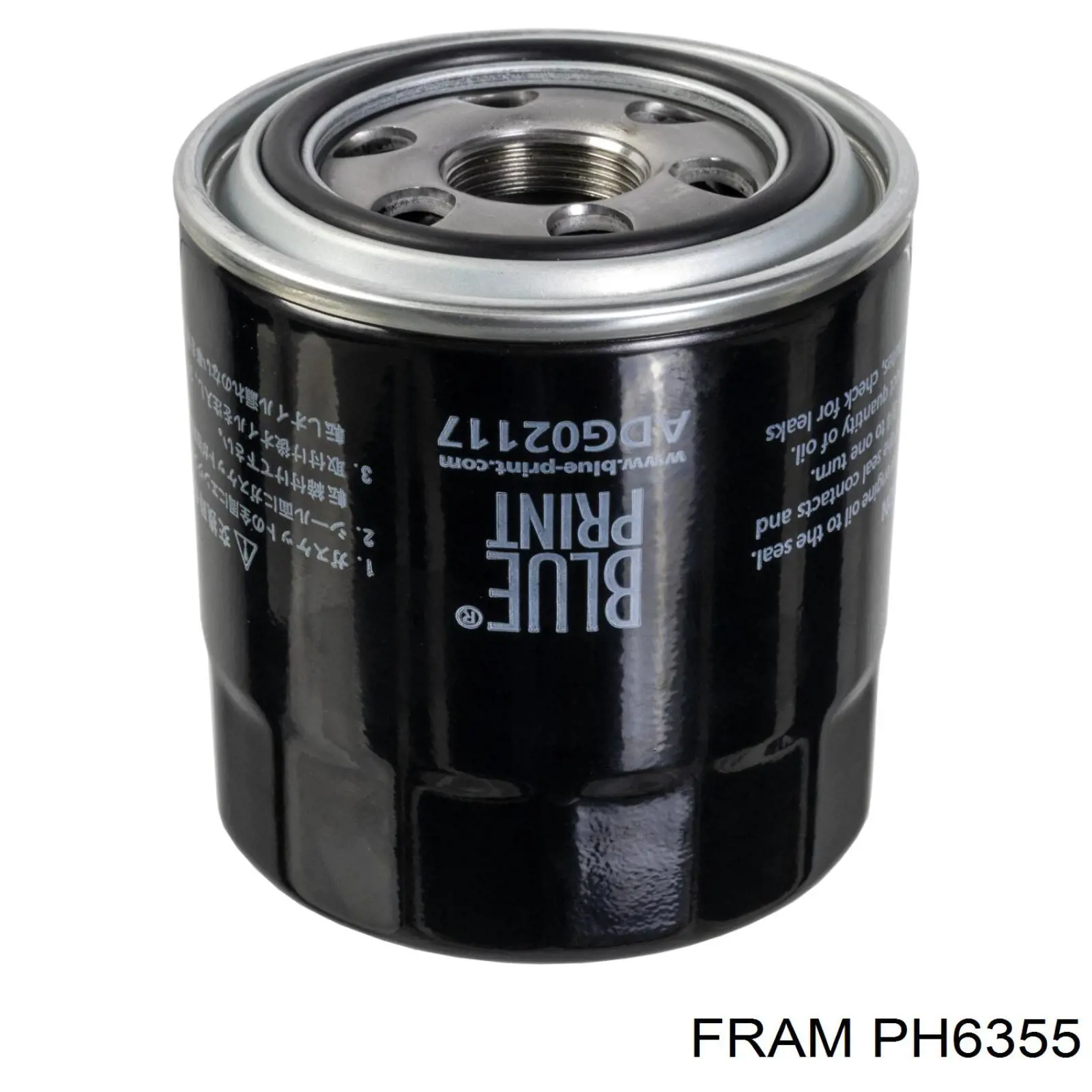 Масляний фільтр двигуна Fram PH6355 ціна, від 12.97 USD