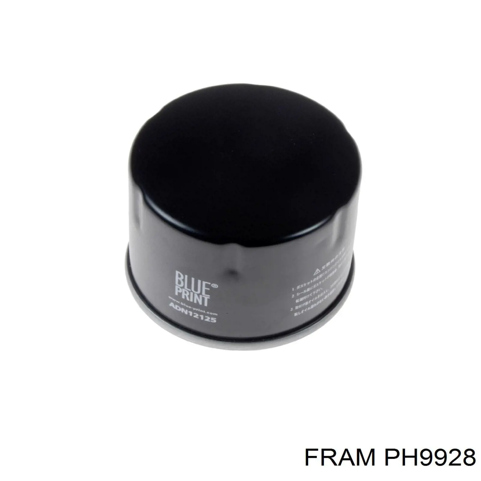 PH9928 Fram Фільтр масла