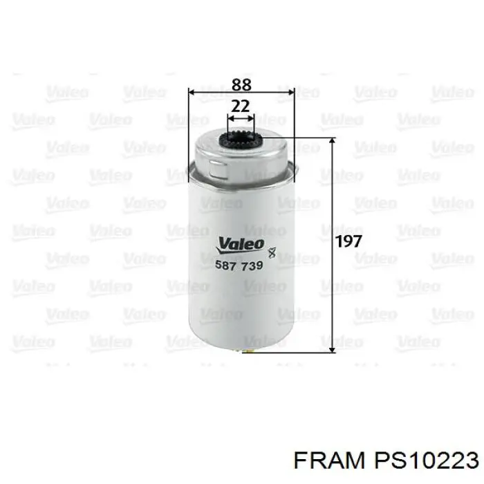 Фільтр тонкого очищення палива Clean DN2713 ціна, від 13.39 USD