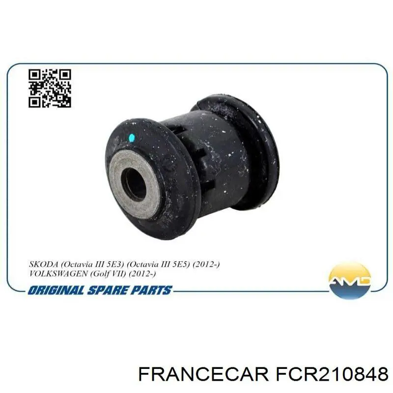 Комплект ГРМ FCR210848 Francecar