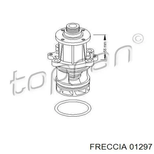 Шайба регулювальна Metelli 030268 ціна, від 2.83 USD