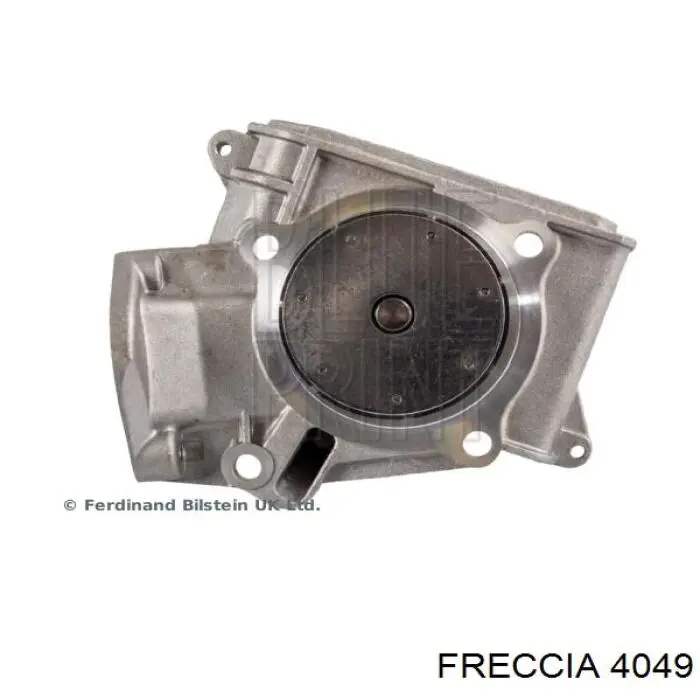4048SCR Freccia клапан впускний