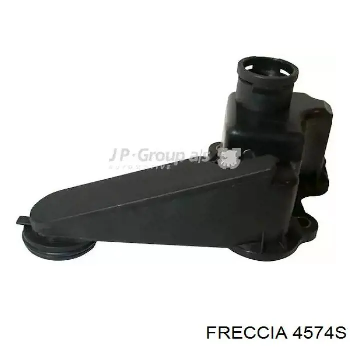 Купити 7700273371 Renault (RVI) Клапан впускний