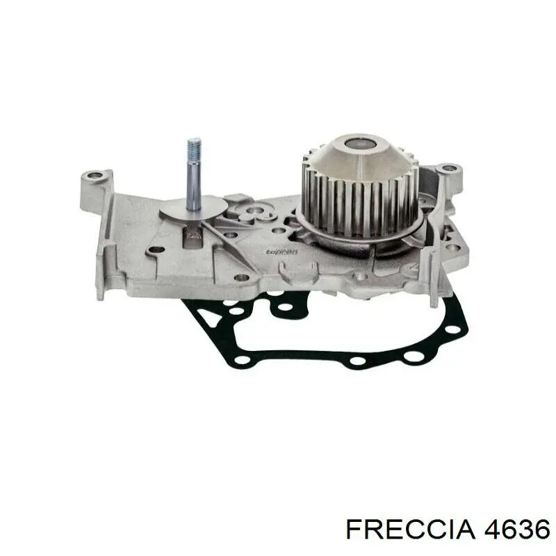 Клапан впускний Freccia 4636SCR ціна, від 5.74 USD
