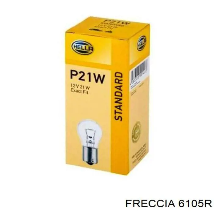 6105R Freccia Клапан випускний