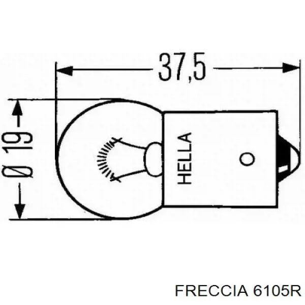 6105R Freccia клапан випускний