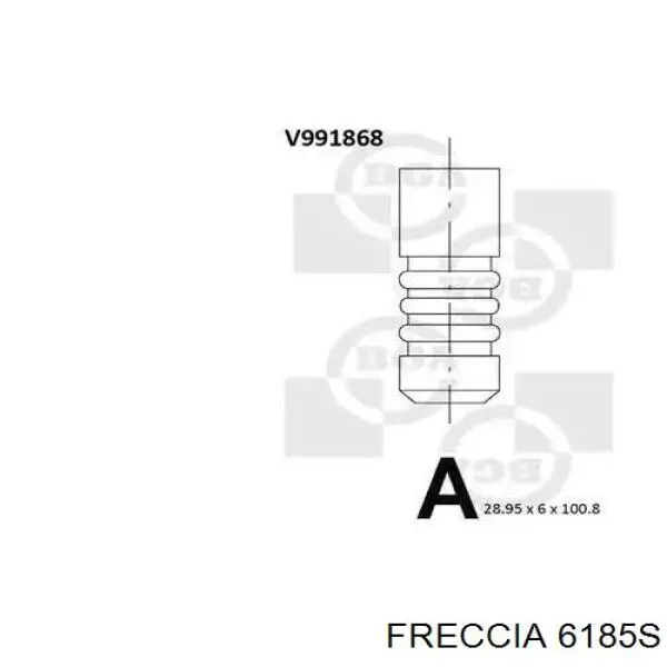 Клапан впускний Freccia FR6185 ціна, від 6.55 USD