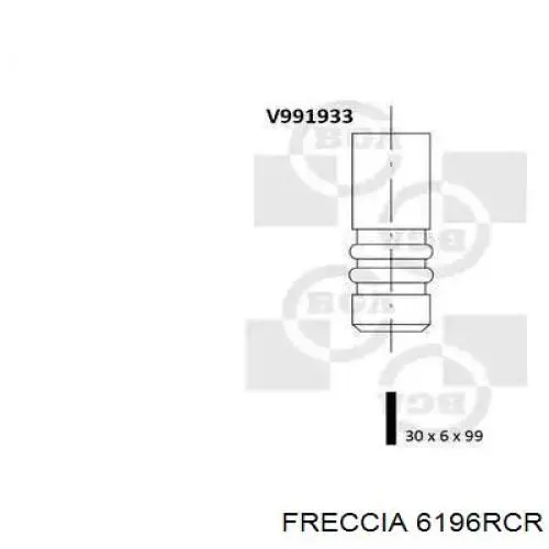 6196RCR Freccia клапан випускний