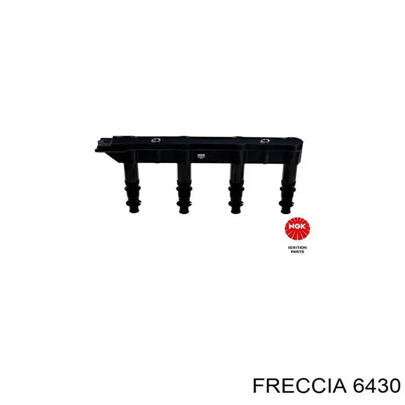 6430 Freccia клапан впускний