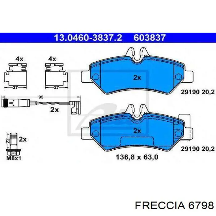 Клапан випускний 6798 Freccia