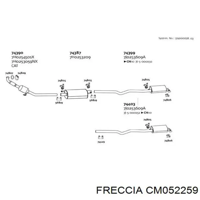 Купити CM052259 Freccia Розподільний вал впускний