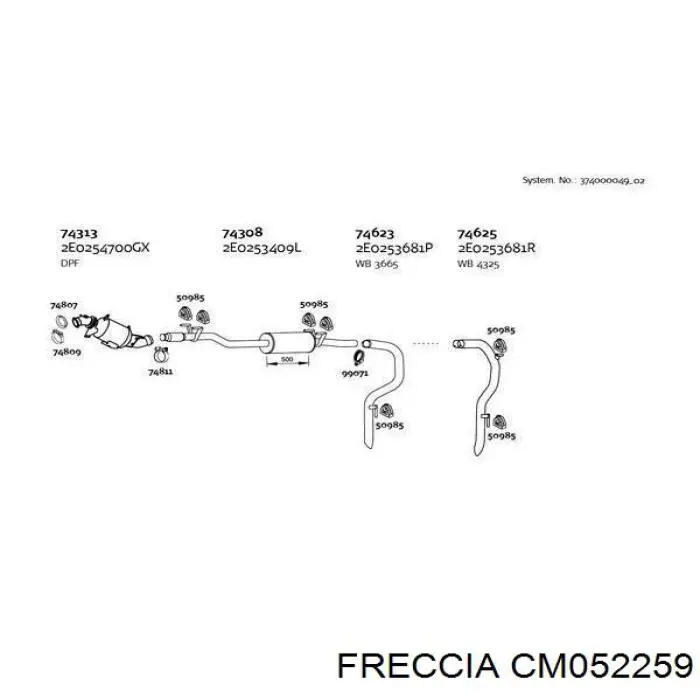 CM052259 Freccia розподільний вал двигуна впускний