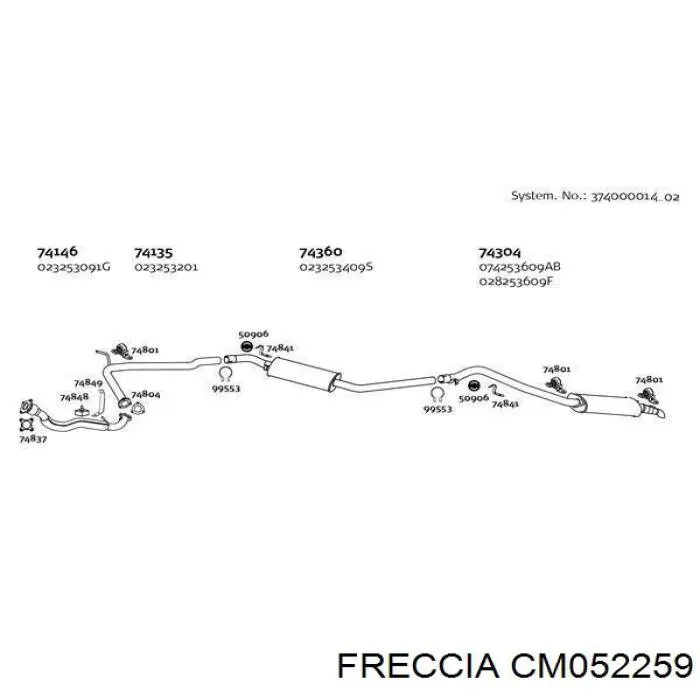 Розподільний вал впускний CM052259 Freccia