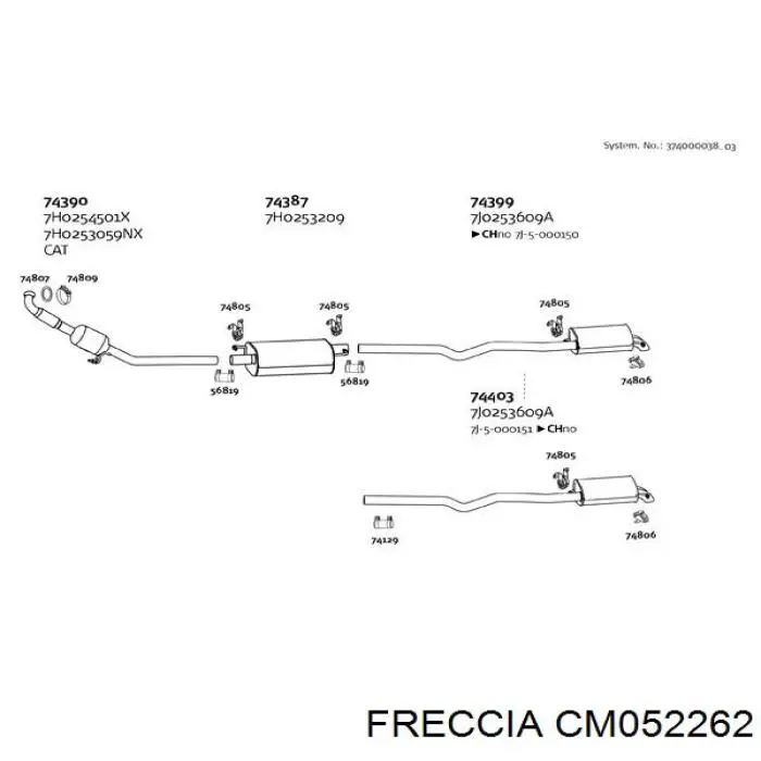 Купити CM052262 Freccia Розподільний вал двигуна випускний
