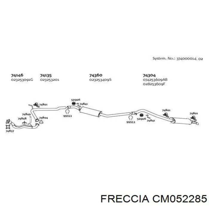 Розподільний вал двигуна випускний CM052285 Freccia