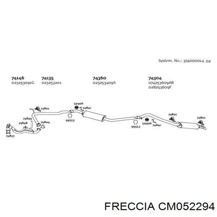 CM052294 Freccia Шток двигуна, випускний