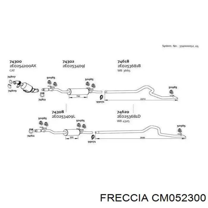 Розподільний вал двигуна лівий Freccia CM052300 ціна, від 107.90 USD