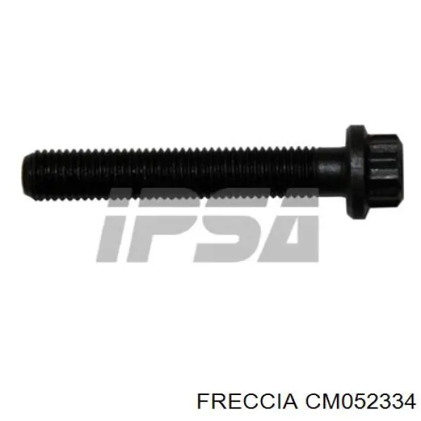 Розподілвал двигуна Motive T2616 ціна, від 165.19 USD