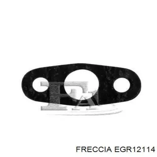 Радіатор системи EGR рециркуляції вихлопних газів E400112 Denckermann