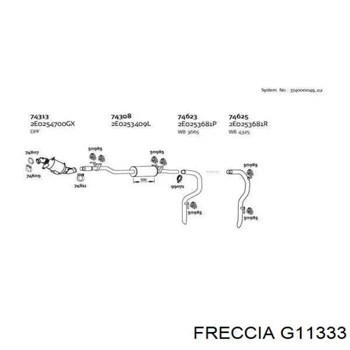 Направляюча клапана, випускного TRW 8125104