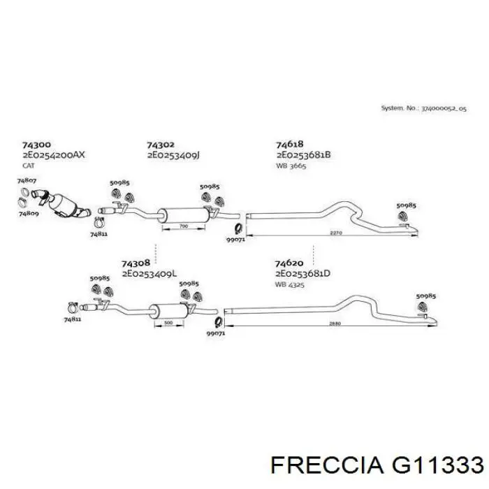 8125104 TRW Напрямна клапана, випускного