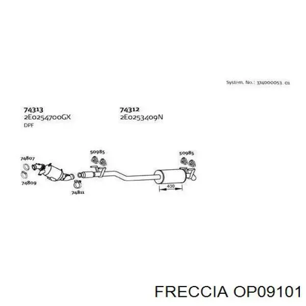 OP09101 Freccia Масляний насос двигуна