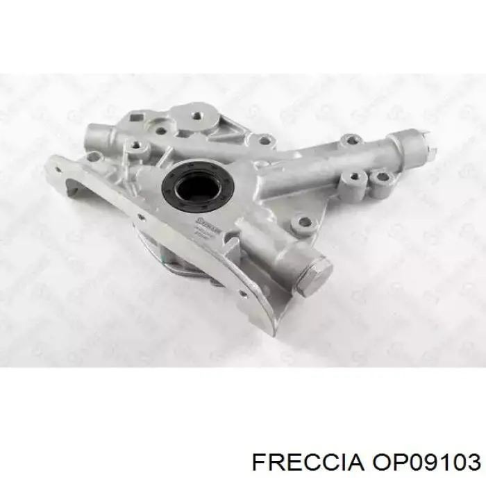 Помпа масляна General Motors 24402722 ціна, від 58.52 USD