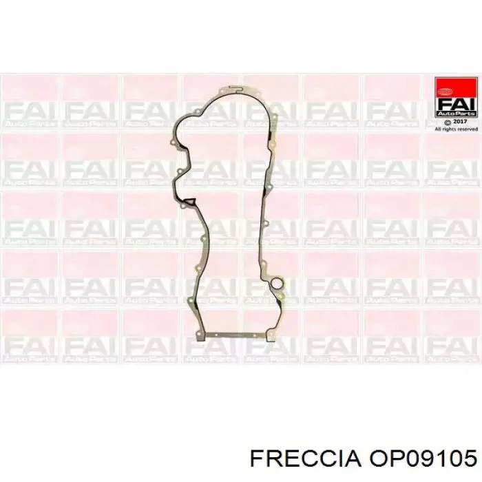 OP09105 Freccia Масляний насос двигуна