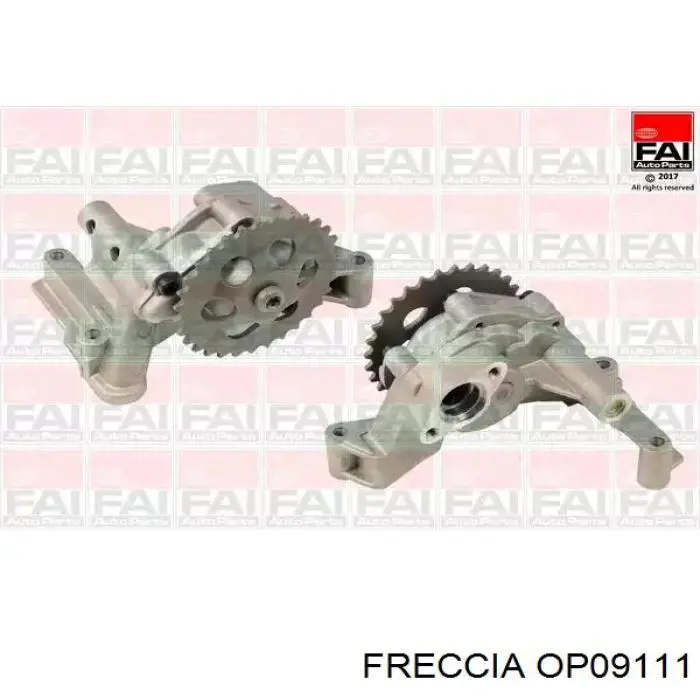 Помпа масляна AND 30115006 ціна, від 28.82 USD