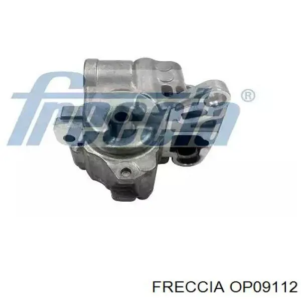 Маслонасос Hepu OP5518