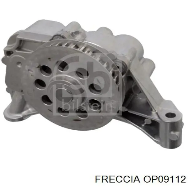 Масляний насос OP5518 Hepu