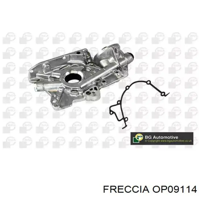 OP09114 Freccia Масляний насос двигуна