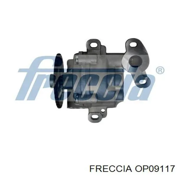 Купити OP0011 Magneti Marelli Насос маслозакачуючий