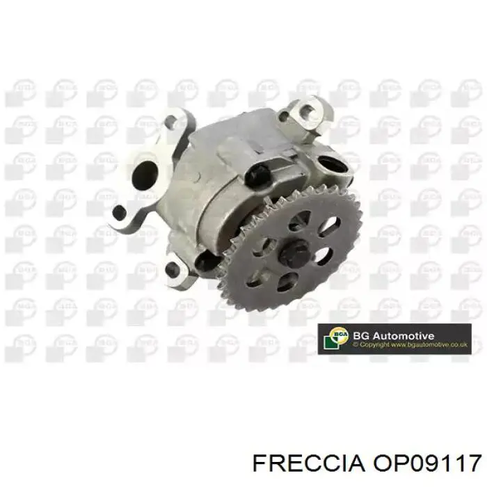 Помпа масляна Magneti Marelli OP0011 ціна, від 48.75 USD
