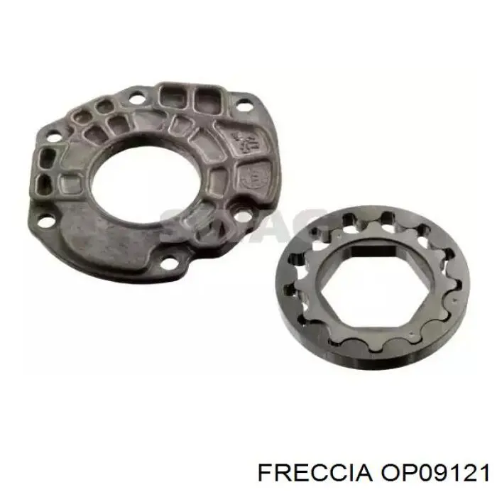 OP09121 Freccia Масляний насос двигуна