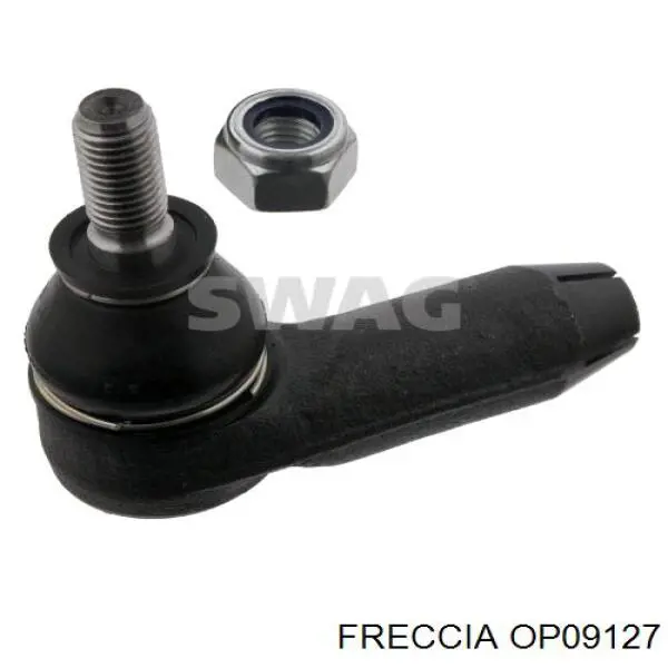 OP09127 Freccia Масляний насос двигуна