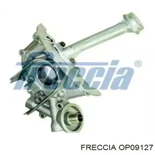 Помпа масляна AIC 57366 ціна, від 45.21 USD