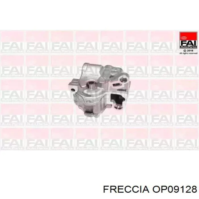 OP09128 Freccia Масляний насос двигуна