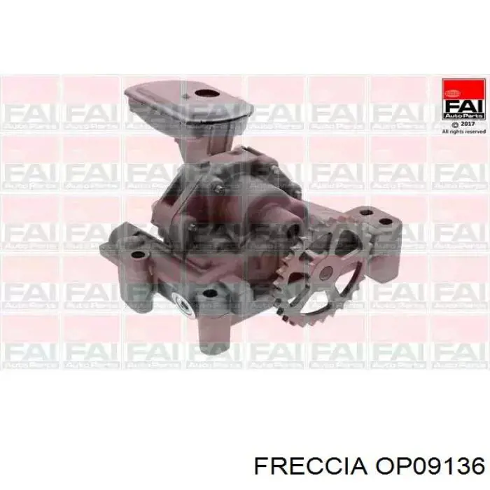 Помпа масляна Ford 1313818 ціна, від 69.21 USD