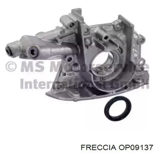 Маслонасос Renault (RVI) 8200312696