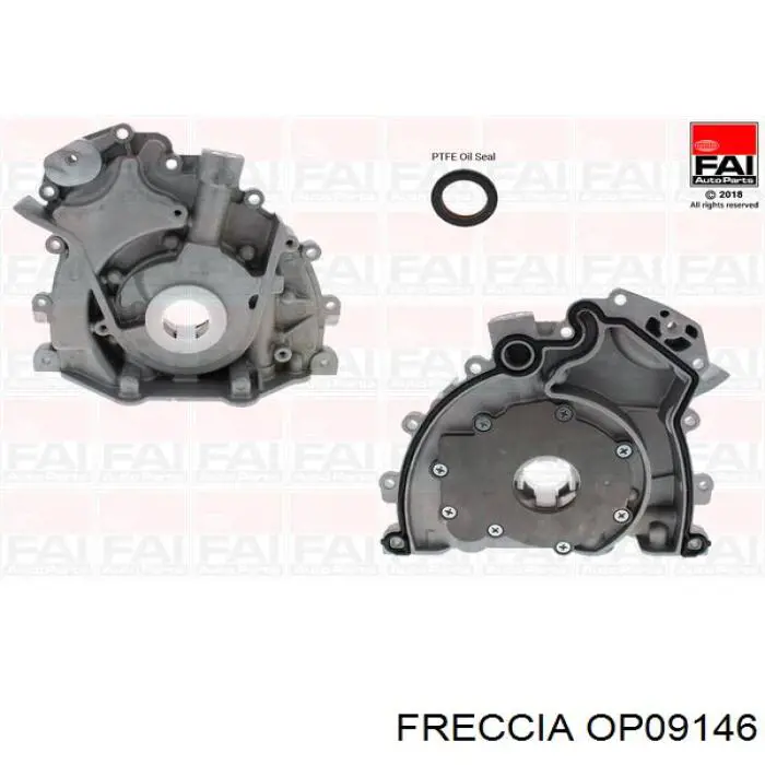 OP09146 Freccia Масляний насос двигуна
