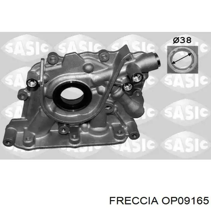 OP09165 Freccia Масляний насос двигуна