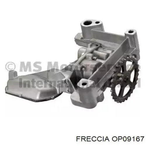 OP09167 Freccia Масляний насос двигуна