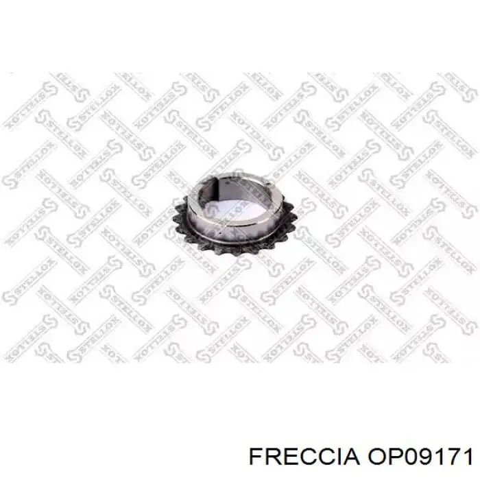 Помпа масляна Hans Pries (Topran) 625113 ціна, від 51.18 USD