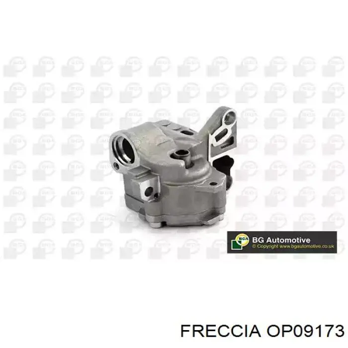 OP09173 Freccia Масляний насос двигуна